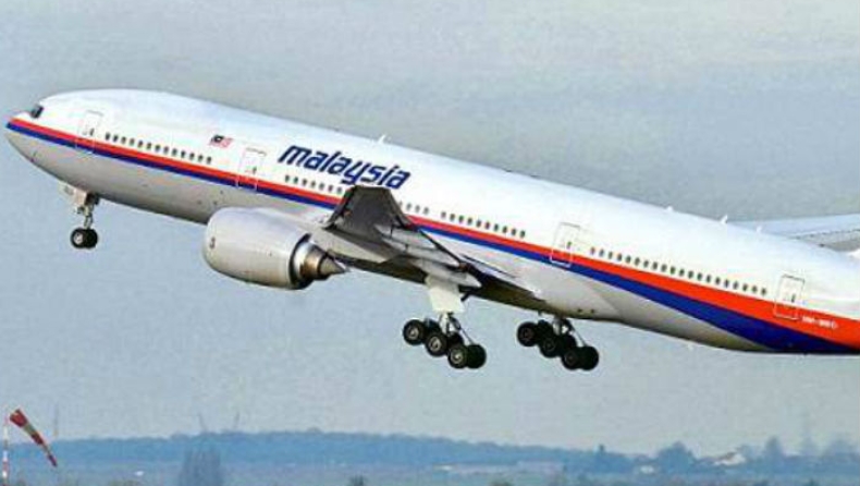 Ερευνα αποκαλύπτει: Τι έριξε το μαλαισιανό Boeing στον Ινδικό