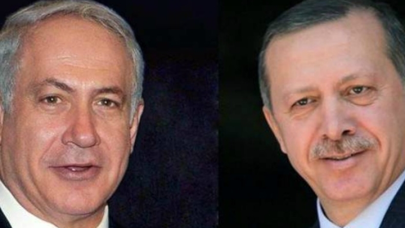 Η Τουρκία συμμαχεί ξανά με το Ισραήλ (pic)