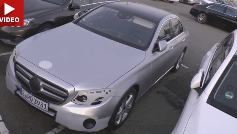 Aυτή είναι η νέα Mercedes E-class (video)