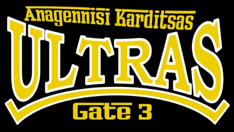 Ultras Gate 3: «Είμαστε με το δίκαιο»