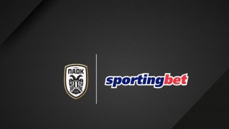 «Δίπλα στον ΠΑΟΚ η εταιρία Sportingbet»