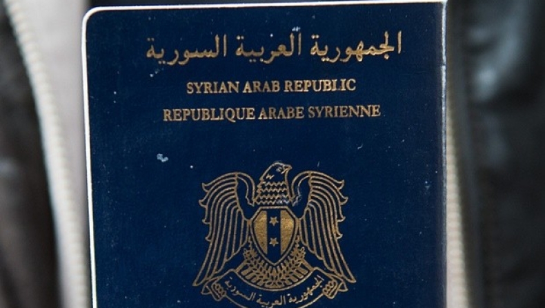 Η «φάμπρικα» των τζιχαντιστών και η έκδοση πλαστών συριακών διαβατηρίων