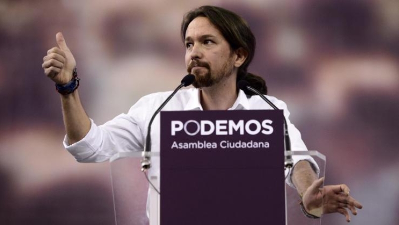 Ισπανία: Κερδίζουν έδαφος Podemos και Ciudadanos - Σταθερά πρώτος ο Ραχόι