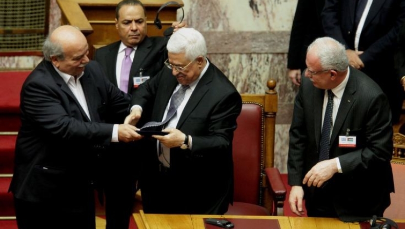Greek parliament unanimously asks recognition of State of Palestine