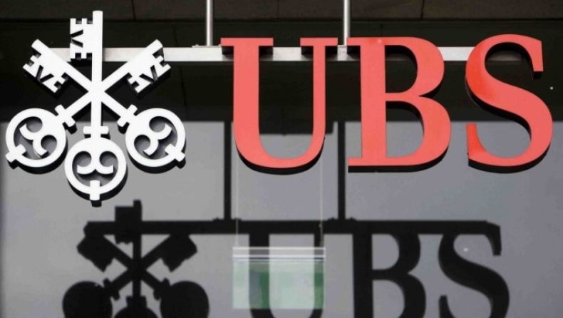 Δεσμεύουν όλους τους λογαριασμούς στην Ελλάδα των καταθετών της UBS