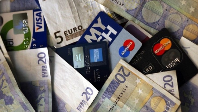 15 ερωτήσεις και απαντήσεις για τις χρεωστικές κάρτες
