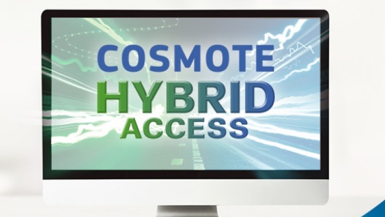 Η COSMOTE παρουσιάζει πρώτη στην Ελλάδα το Hybrid Access (pic)