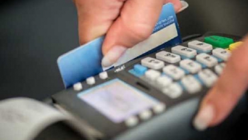 Όλα όσα πρέπει να γνωρίζετε για τις κάρτες πληρωμών