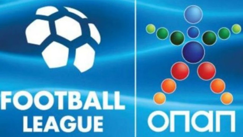 Το πρόγραμμα της 17ης αγωνιστική στην Football League