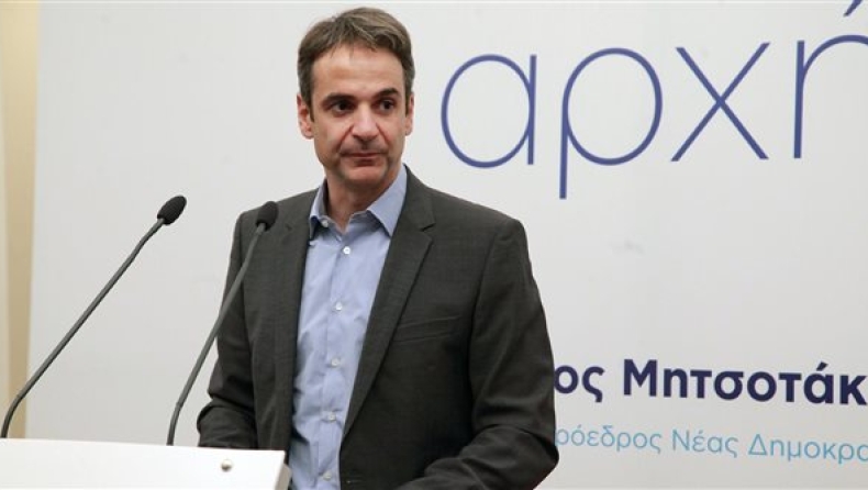 Κυριάκος Μητσοτάκης: «Απόψε ηττήθηκε ο λαϊκισμός. Από αύριο έχουμε πάρα πολλή δουλειά»