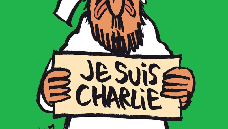 Να γιατί δεν είμαστε όλοι Charlie Hebdo