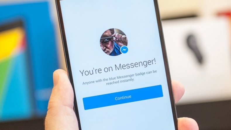 Δέκα λειτουργίες του Messenger που κάνουν τη ζωή μας πιο εύκολη