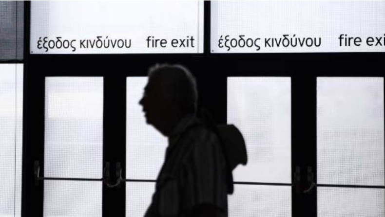 Forbes: Δεν τελείωσε η ελληνική κρίση -Καλύτερα χρεοκοπία και Grexit
