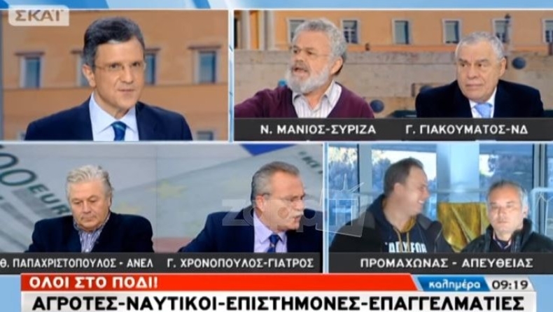Χαμός με το βουλευτή του ΣΥΡΙΖΑ Ν. Μανιό και καλεσμένο γιατρό (vid)