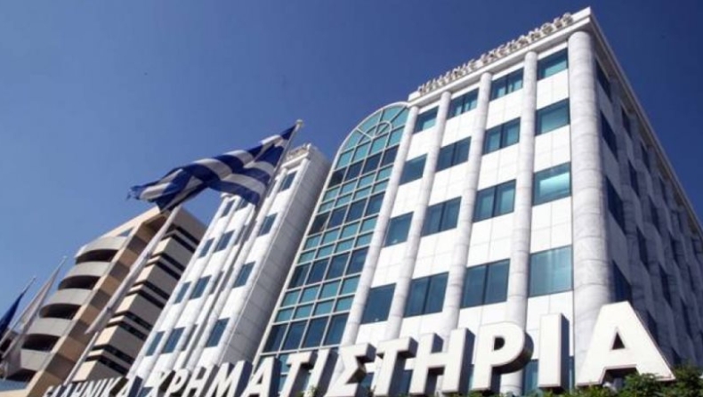 Χρηματιστήριο: Με το... αριστερό η οδός Αθηνών το 2016 – Πτώση 1,35%
