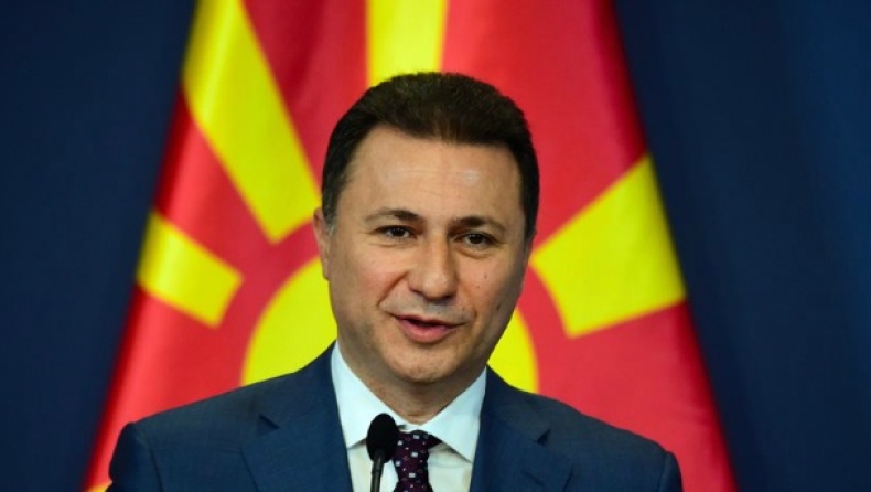 ΠΓΔΜ: Εκλογές στις 24 Απριλίου αποφάσισε ο Νίκολα Γκρούεφσκι