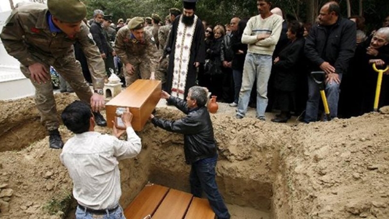 Στην Κύπρο συγγενείς Ελλήνων αγνοουμένων για παραλαβή οστών