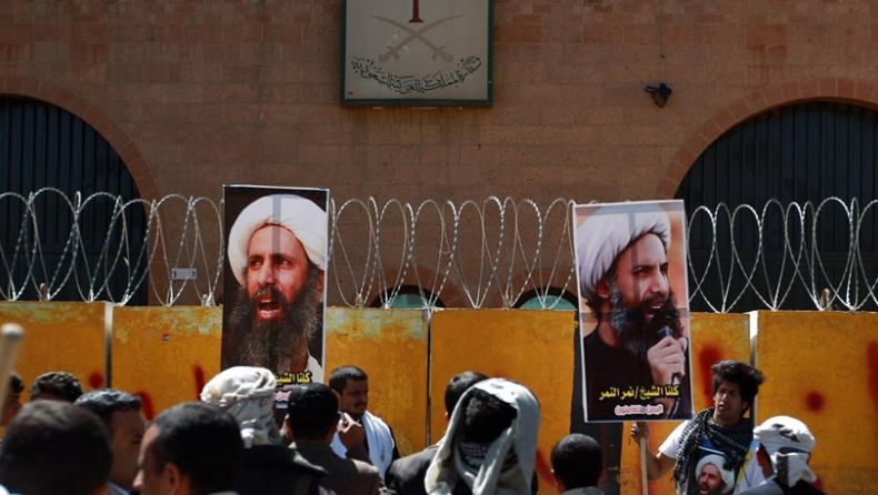 Σαουδική Αραβία: Εκτέλεσε 47 υπόπτους για συμμετοχή στην Αλ Κάιντα