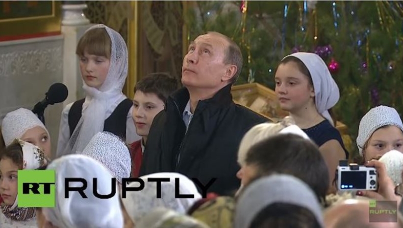 Ο Πούτιν και οι Ρώσοι γιορτάζουν τα Χριστούγεννα (vid)