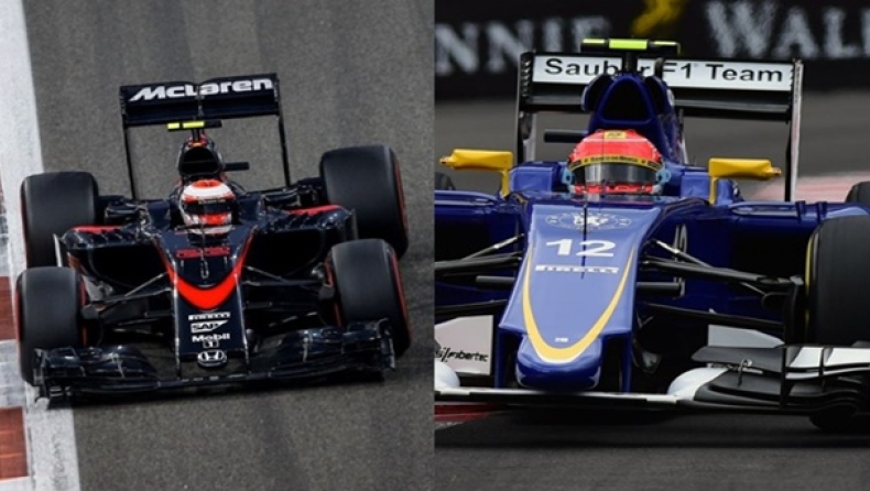 Τον Φεβρουάριο η McLaren, τον Μάρτιο η Sauber