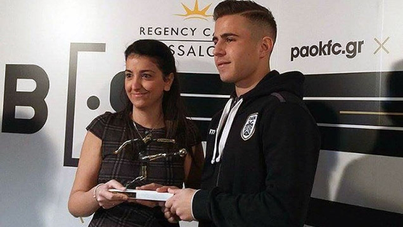 Ο Πέλκας πήρε το βραβείο της… χρονιάς με το μυαλό στην ΑΕΚ