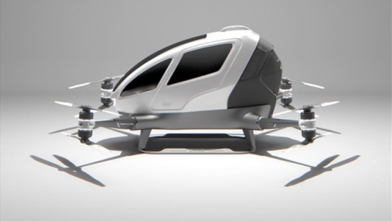 Ρομποτικό ιπτάμενο «ταξί»: Επαναστατικό drone από την κινεζική Ehang