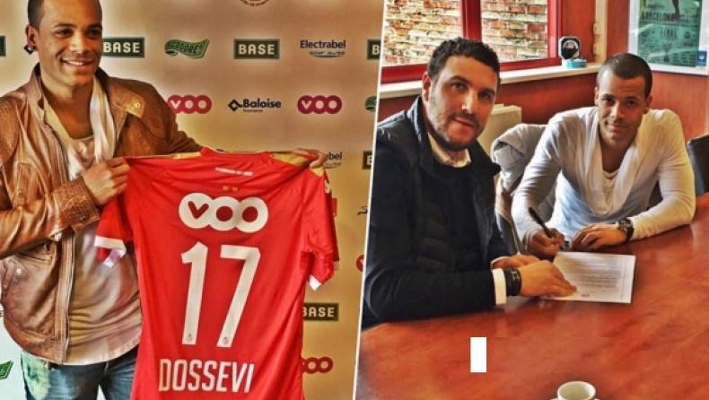 Ντοσεβί: «Χαρούμενος που συνεχίζω στη Σταντάρ Λιέγης»