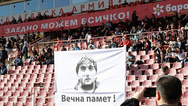 Τουρνουά με ΠΑΟΚ στη Σόφια για τον Ιβάνοφ