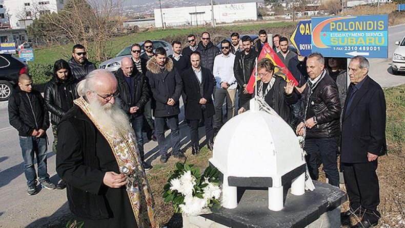 Ο ΠΑΟΚ τίμησε τη μνήμη του Παναγιώτη Κατσούρη (pics)