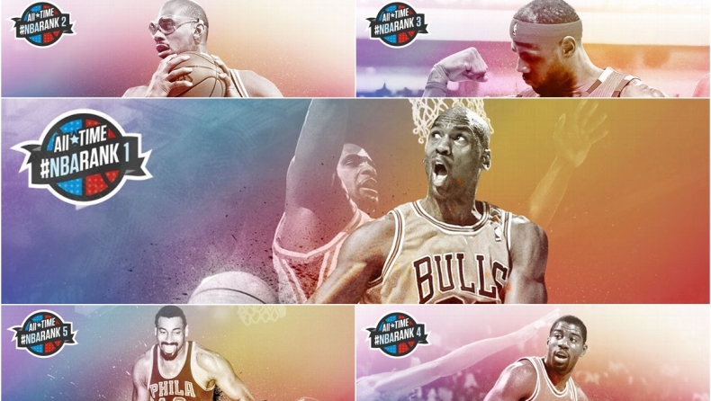 ESPN All Time #NBArank: «Air», Καρίμ, ΛεΜπρον, «Μάτζικ», Ουίλτ! (vids)