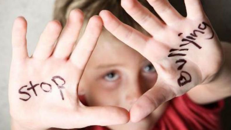 Bullying: Ετοιμο το πρώτο site για παιδιά και γονείς που εκφοβίζονται