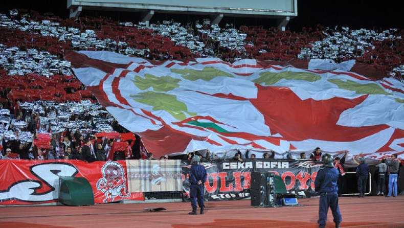 Ο κώδικας τιμής των Ultras στη Βουλγαρία!