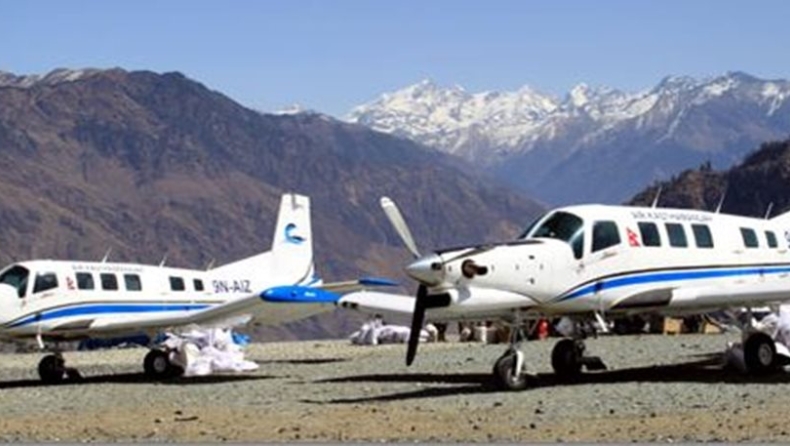 Νέο αεροπορικό δυστύχημα στο Νεπάλ: Συνετρίβη αεροπλάνο με 11 επιβάτες