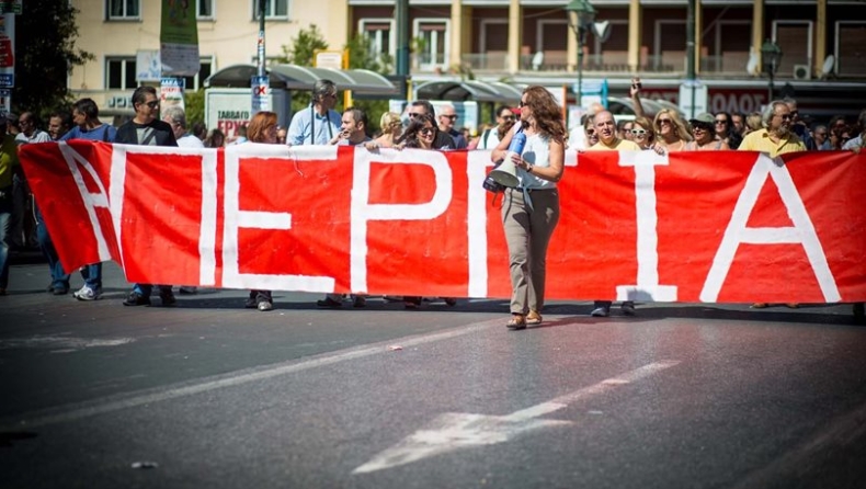 FAZ: Μήπως στενεύουν και πάλι τα πράγματα στην Ελλάδα;