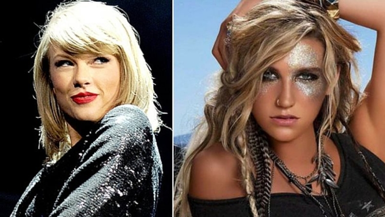 Η Taylor Swift συμπαρίσταται στην Kesha δωρίζοντάς της 250.000 δολάρια!