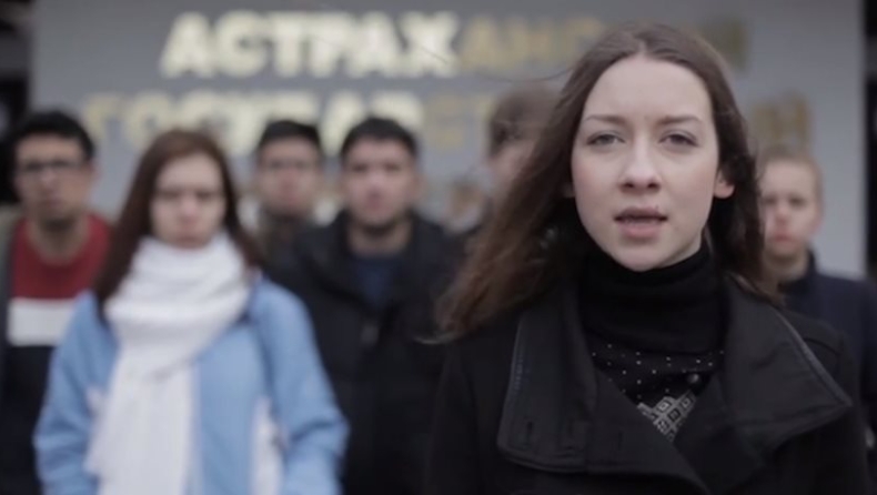 Ρώσοι φοιτητές ζητούν να παραπεμφθεί ο Ομπάμα στο δικαστήριο της Χάγης(vid)
