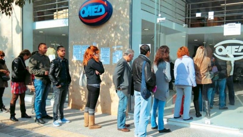 ΟΟΣΑ: Η Ελλάδα στις τελευταίες θέσεις στην ποιότητα θέσεων εργασίας