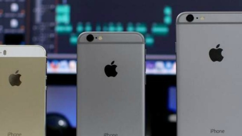 H Apple κυκλοφορεί το iPhone 5se