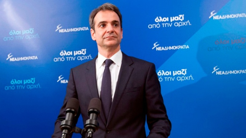 Μητσοτάκης: Ανέφικτη η συνεργασία με ΣΥΡΙΖΑ