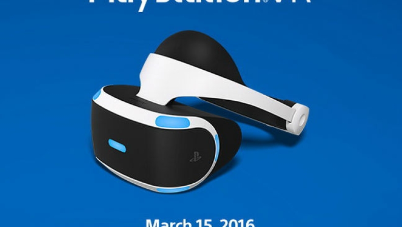 Αποκαλύπτεται το PlayStation VR τον Μάρτιο