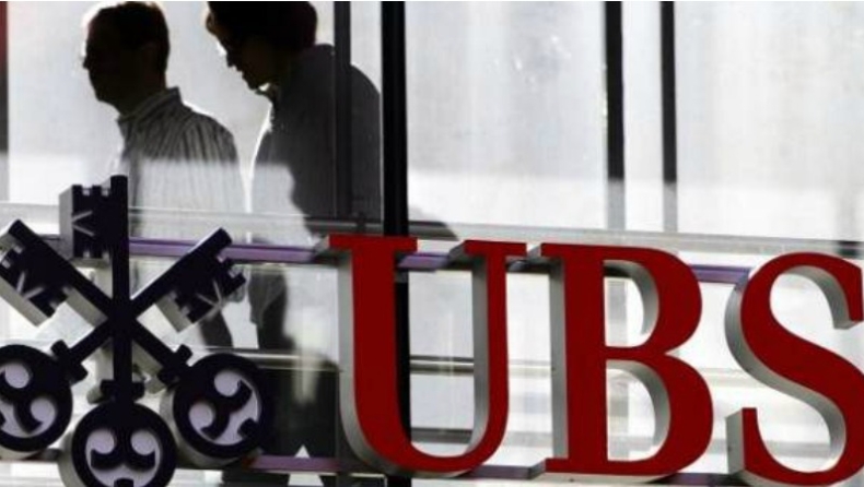 UBS: Ανεργοι, συνταξιούχοι με καταθέσεις εκατομμυρίων ευρώ