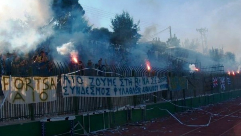 Ξύλο στην Μυτιλήνη μετά το Αιολικός - ΠΑΟ Βάρδας