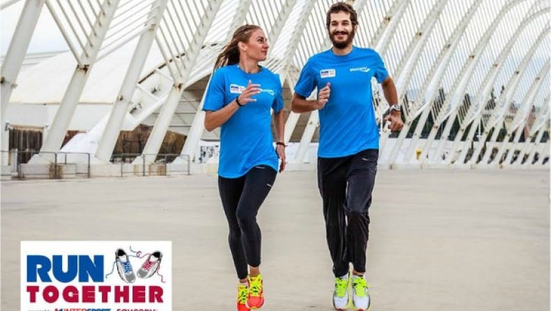 Η INTERSPORT και η SAUCONY σε προσκαλούν στο 3ο RUN TOGETHER