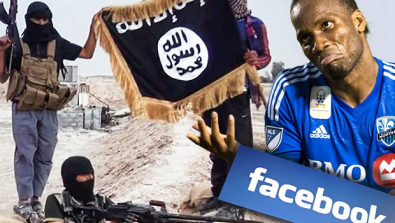 «Επίθεση» του ISIS σε Ντρογκμπά