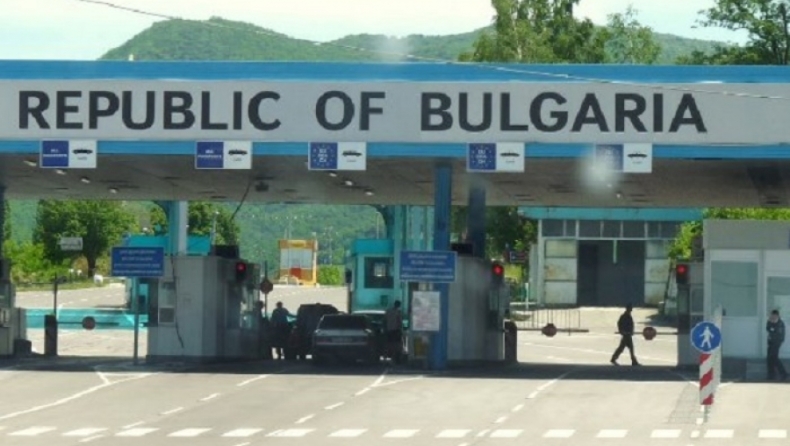 Ίδρυση εταιρείας στη Βουλγαρία: Τα πλεονεκτήματα και οι παγίδες