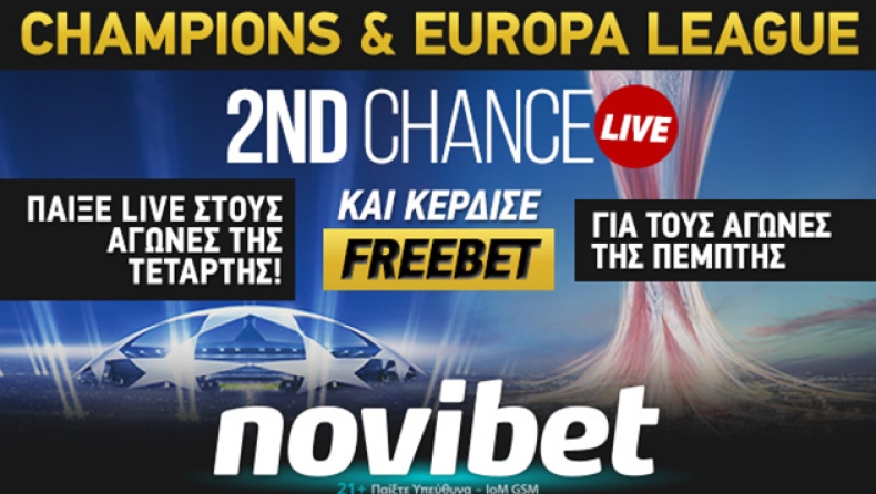 FreeBet 10€ | Champions & Europa League 2nd Chance
