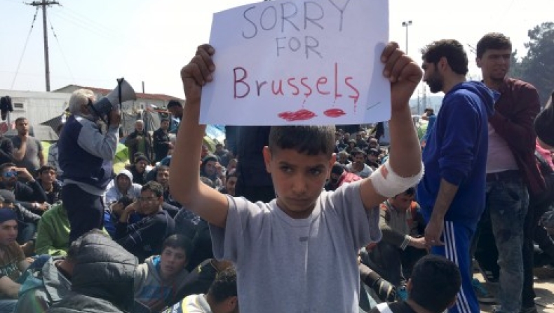 Η Ειδομένη κλαίει για τις Βρυξέλλες (pic)