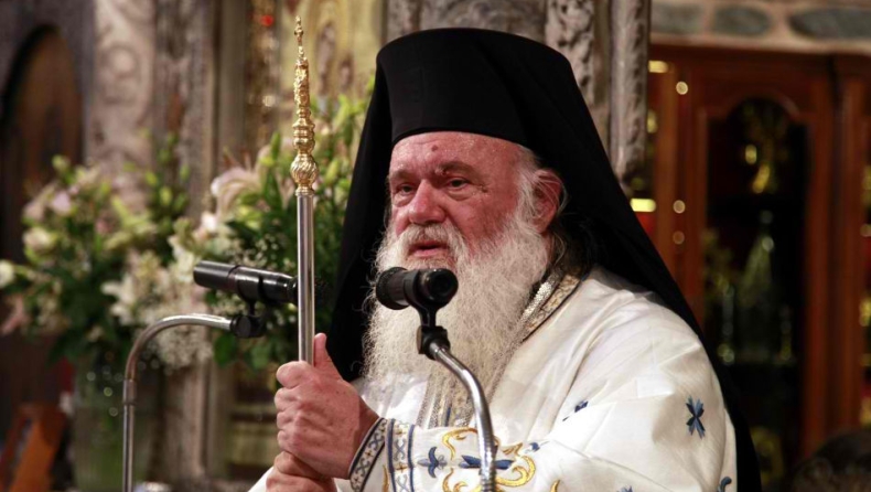 Αρχιεπίσκοπος Ιερώνυμος: Κάποιοι θέλουν η Εκκλησία να μπει στο περιθώριο