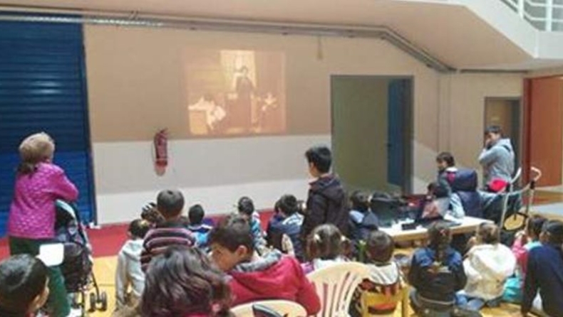 «Σινεμά ο Παράδεισος» για προσφυγόπουλα στην Κοζάνη