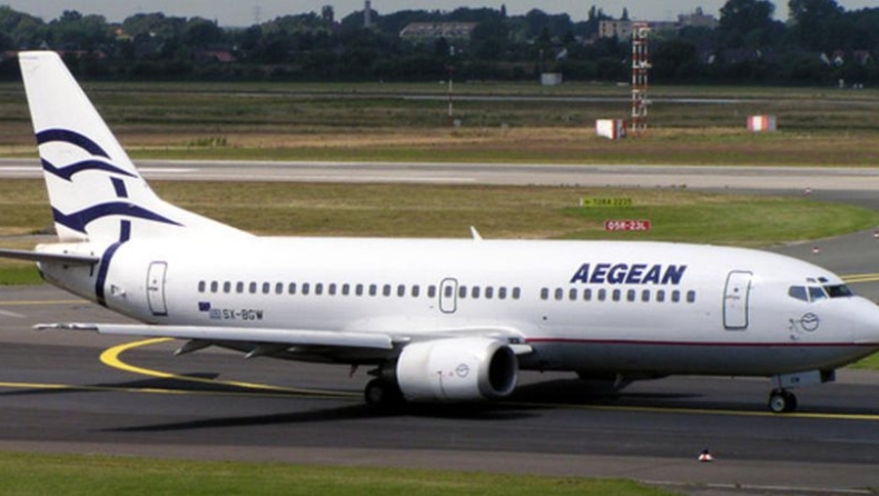 Η πτήση 620 της Aegean με προορισμό τις Βρυξέλλες θα προσγειωθεί τελικά στο Ντίσελντορφ